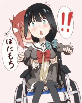 ぼたもち