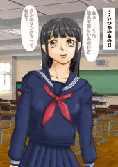 時の過ぎゆくままに