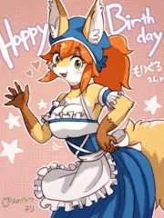 ディアンドル☆キツネ娘
