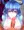 青娥