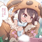 反撃ごっこちゃん【完成版】