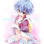 えあたん♥