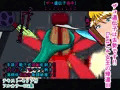 ザコ遺伝子は去勢です！！ Cast.14 女王の帰還III