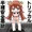 半裸安全帯エレナ