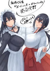 四白眼の巫女さん＆メイド先輩