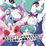 C101 既刊まとめ＋新規イラストの新刊完成報告＆お品書き