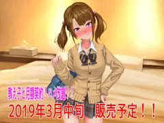 新作「じゃあ、先生がエンコーしてよ！教え子と月額契約！ハメ放題！