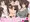 気持ち良くされて中出しを許しちゃうJ○は最後には中出しを求めて