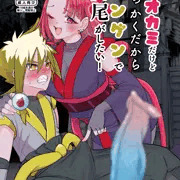 6/8(日)レイフレアーリーサマーSP新刊サンプル