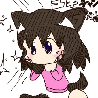 ユキちゃん+X