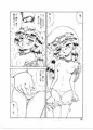 無礼者！Vol7　BOOTH販売開始