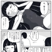 まいにちかかさずヨーグルト 15