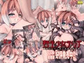 野生少女テリア