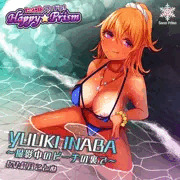 『ギャルアイドルと撮影中のビーチでH』ジャケットイラスト