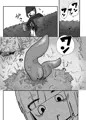 新作エロ漫画のサンプルです
