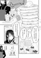 リリィちゃんとナイショのシロップ