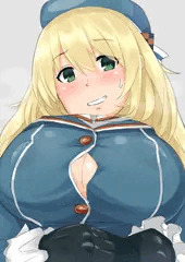 愛宕