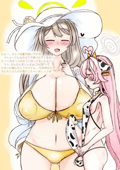 ブルアカ