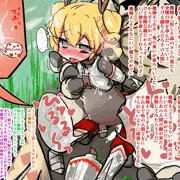 ずぶり