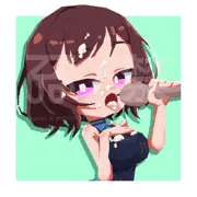 根緒亜紗里