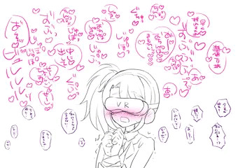 シオンちゃんとエッチするVRゲームのプレイ画面をシオンちゃんに見せてあげました