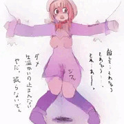 失禁する白魔導士ニーナ