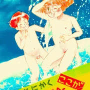 とにかくここが「PARADISE」!！
