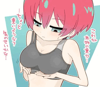 ちょっと重い気がするマチュ