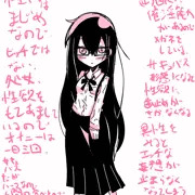 設定