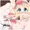 西園寺うさぎ　詰め