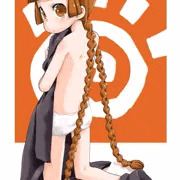 ククリ