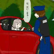 「花香琴音、犯される」速度違反編