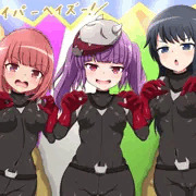 バーベナ
