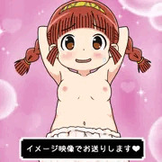 ４話のアレ