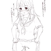 おまた