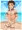夏見舞い