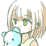 はじかみ