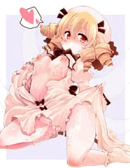 月の子