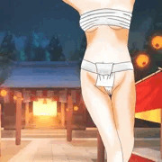 ふんどし10