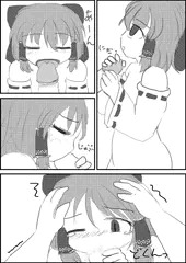 習作
