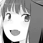 うめ