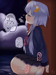 PRPR