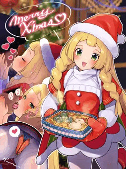 メリクリーリエ