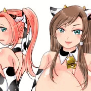 爆乳＆ツルペタ牛娘さん