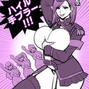 謎の手ブラー総統