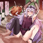 メリッサ