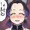 ちんこしまえ(胡蝶しのぶ)