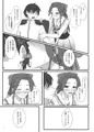 大人しそうだけど実はスケベな神通にいろいろしてもらう
