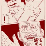 れオナるド16世