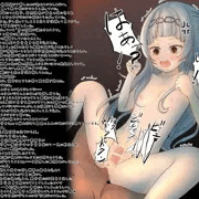欲望が満たされなくては出られない空間に一緒に閉じ込められてしまったsonちゃんと仕方なく……